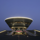 Illustration for article titled Buildings That Look Like Famous Spaceships: A Gallery
